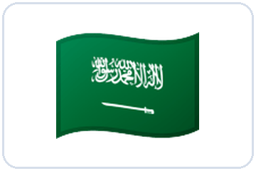 Drapeau — Arabie saoudite