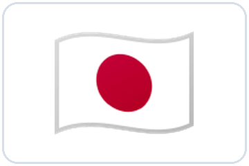 Drapeau — Japon